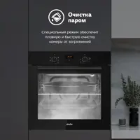 слайд 0