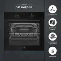 слайд 17