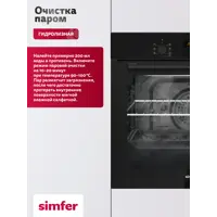 слайд 10