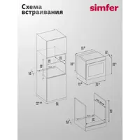 слайд 22