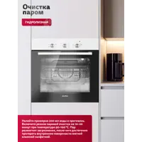 слайд 24