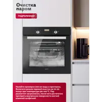 слайд 8
