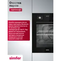 слайд 6