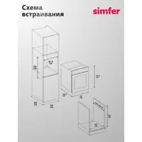 слайд 14