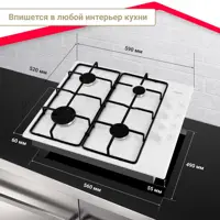 слайд 5