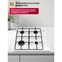 слайд 10