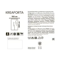 слайд 7