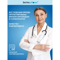 слайд 5