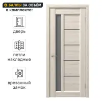 слайд 0