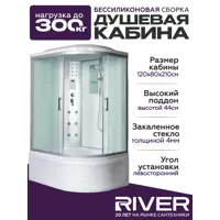 слайд 0