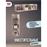 слайд 3