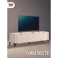 слайд 12