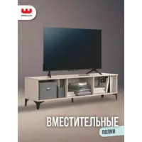 слайд 14