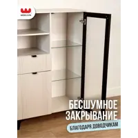 слайд 26