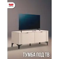 слайд 6
