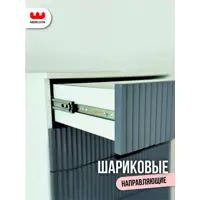 слайд 6