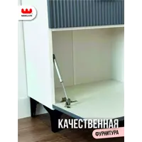 слайд 7