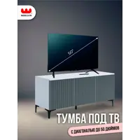 слайд 8