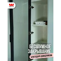 слайд 17