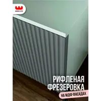 слайд 12