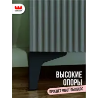 слайд 13