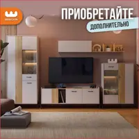 слайд 20