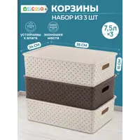 слайд 0