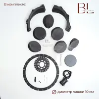 слайд 5