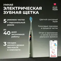 слайд 0