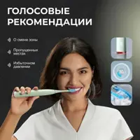 слайд 3
