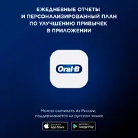 слайд 11