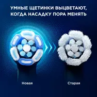 слайд 10