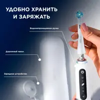 слайд 8
