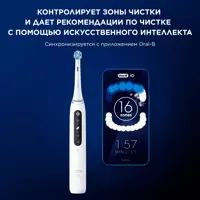 слайд 4