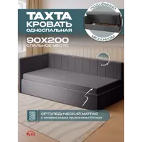 слайд 0