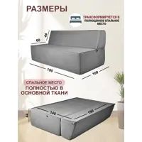 слайд 7