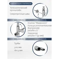 слайд 5