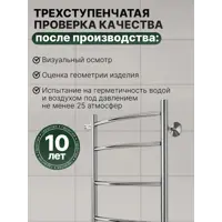 слайд 7