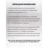 слайд 11