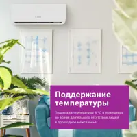 слайд 5