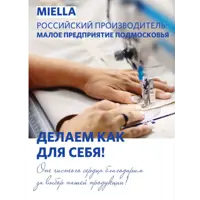 слайд 11