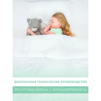 слайд 8