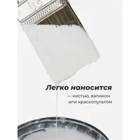 слайд 7