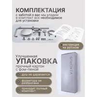 слайд 12