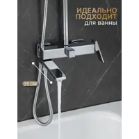 слайд 7