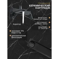 слайд 5