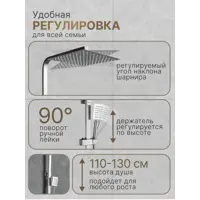 слайд 6