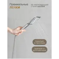 слайд 7