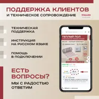 слайд 6