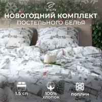 слайд 0